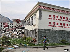 _44772086_quake_school_afp_226.jpg