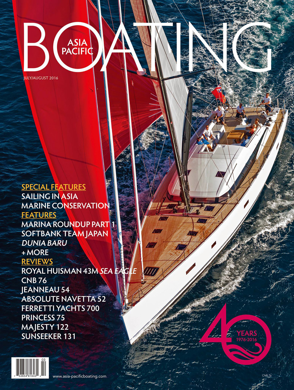 Asia%20Pacific%20Boating_1000pix.jpg