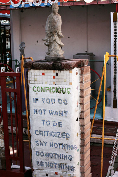Confucious_MG_2168.jpg